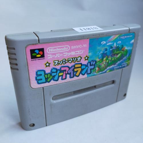 ヨッシーアイランド(ACG) SFC