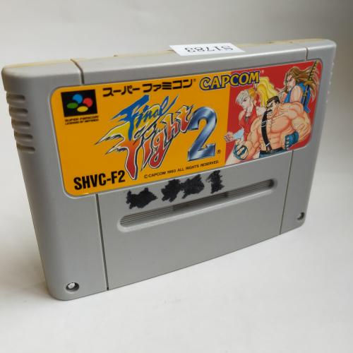 ファイナルファイト2 SFC