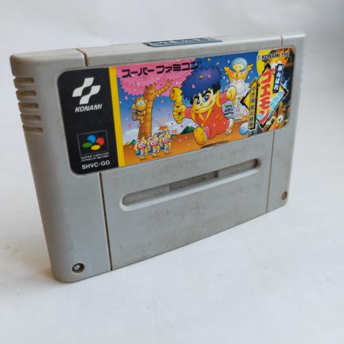 がんばれゴエモン ゆき姫救出絵巻 (ACG) SFC