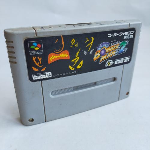 スーパーボンバーマン2 SFC