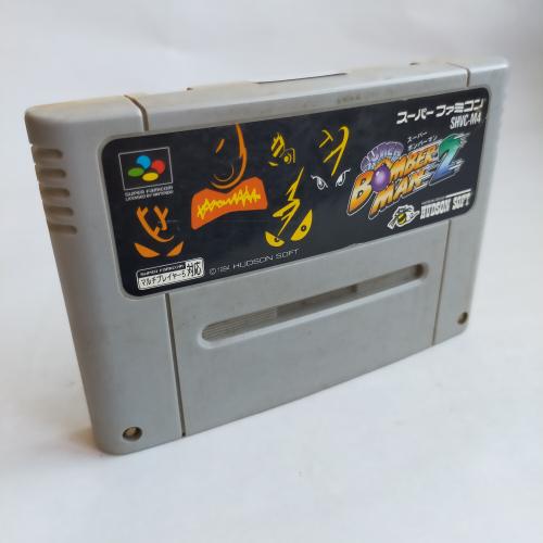 スーパーボンバーマン2 SFC