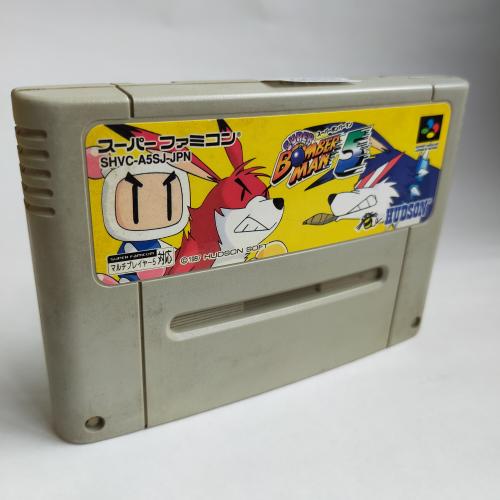 スーパーボンバーマン5 (ACG) SFC