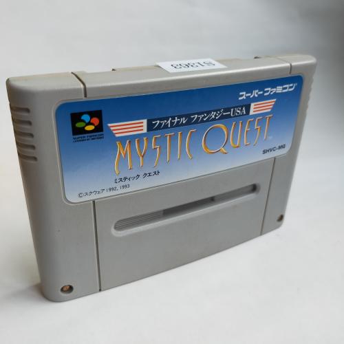 ファイナルファンタジーUSA Mystic Quest SFC
