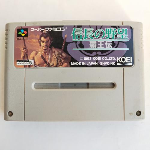 覇王伝 信長の野望(SLG) SFC