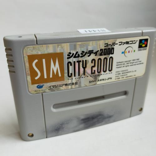 シムシティ 2000(SLG) SFC