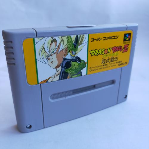 ドラゴンボールZ 超武闘伝(ACG) SFC
