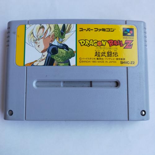 ドラゴンボールZ 超武闘伝(ACG) SFC