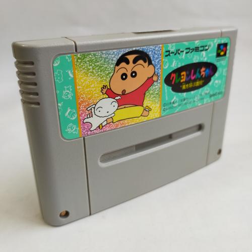 クレヨンしんちゃん 嵐を呼ぶ園児(ACG SFC