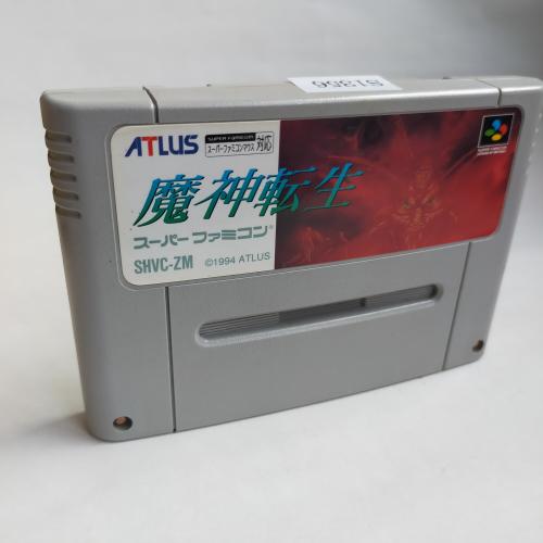魔神転生(SLG) SFC