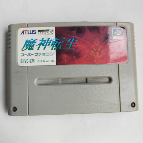 魔神転生(SLG) SFC