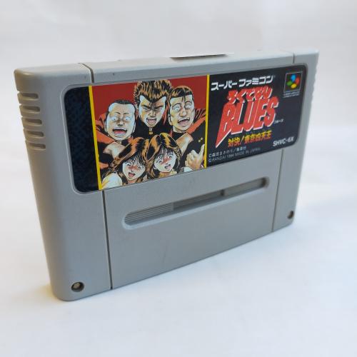 ろくでなしブルース(ACG) SFC