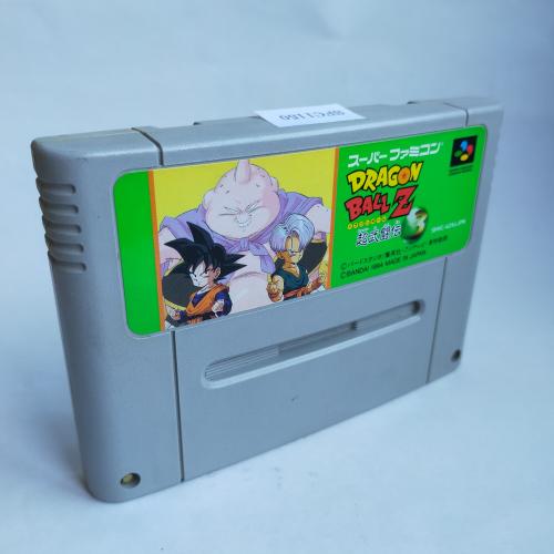 ドラゴンボールZ 超武闘伝3(ACG) SFC