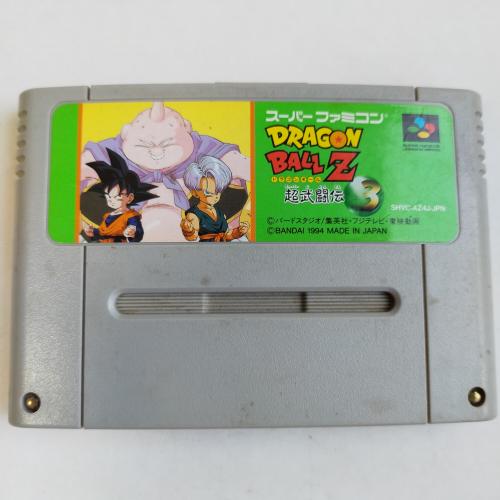 ドラゴンボールZ 超武闘伝3(ACG) SFC