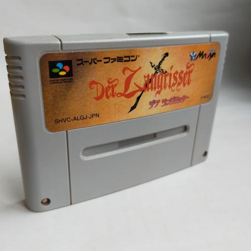 デアラングリッサー(SLRPG) SFC