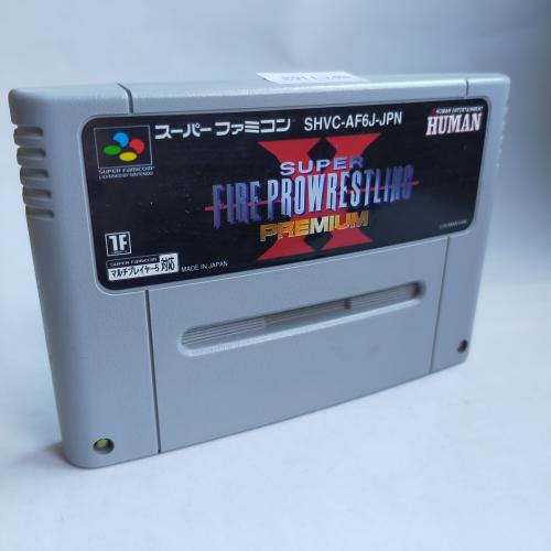 スーパーファイヤープロレスリングX SFC