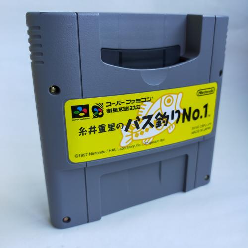 糸井重里 バス釣りNo1 SFC