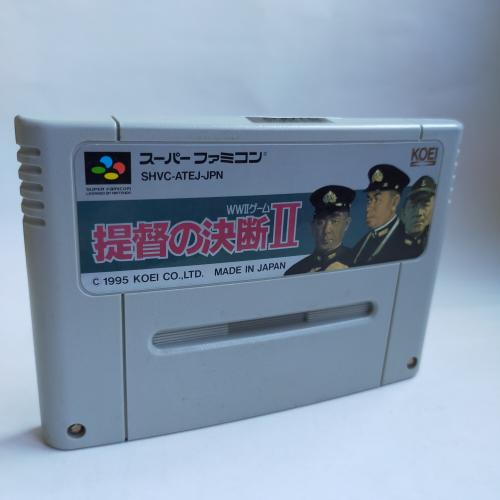 提督の決断 (SLG) (2) SFC
