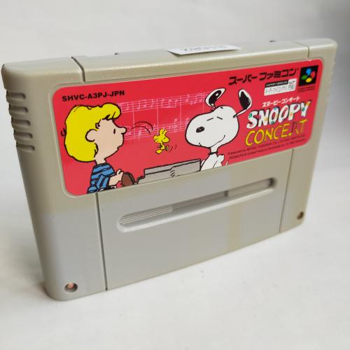 スヌーピーコンサート SFC
