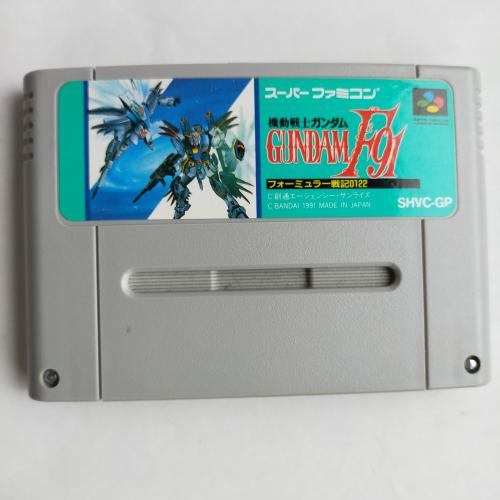 ガンダムF91 フォーミュラー戦記0122 (ACG) SFC