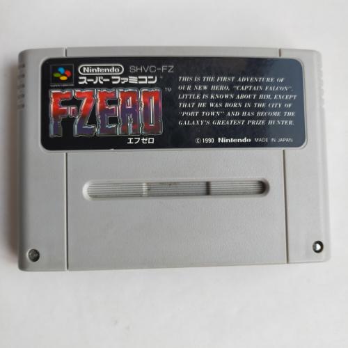 エフゼロ (ACG) SFC