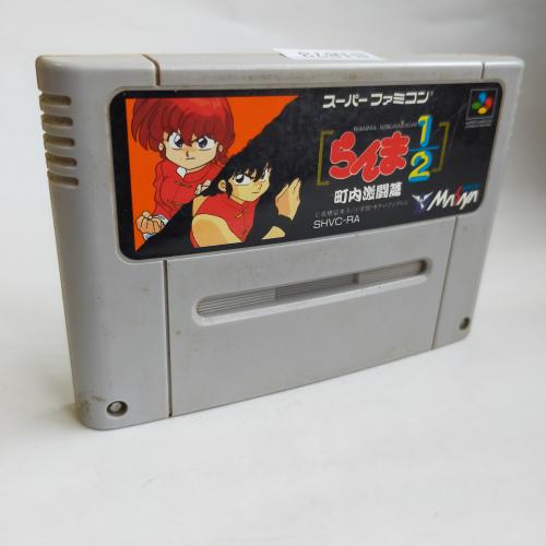 らんま1/2町内激闘編 (ACG) SFC