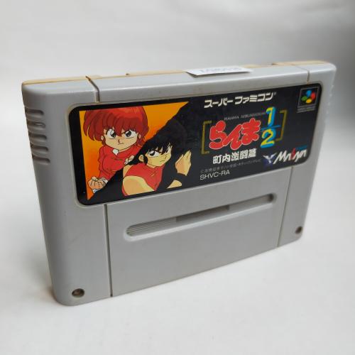 らんま1/2町内激闘編 (ACG) SFC
