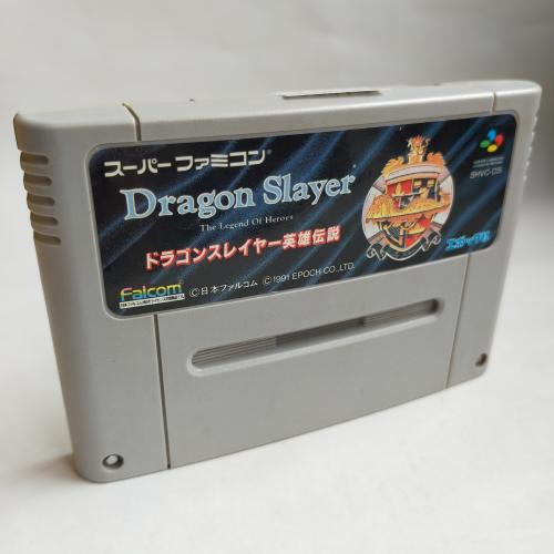 ドラゴンスレイヤー英雄伝説 (RPG) SFC