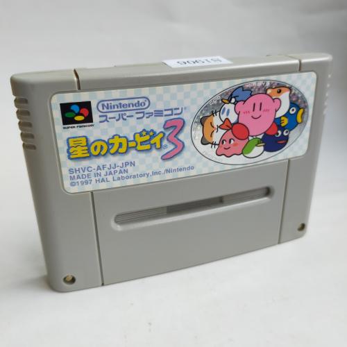星のカービィ3 (ACG) SFC