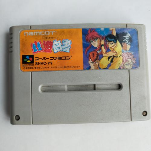 幽遊白書(アニメACG) SFC