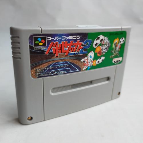 バトルサッカー 2 SFC