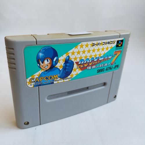 ロックマン7 宿命の対決 SFC
