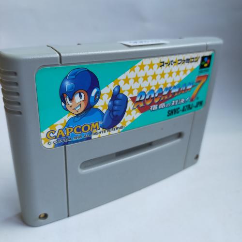 ロックマン7 宿命の対決 SFC