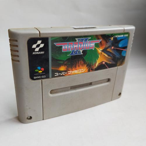 グラディウスIII (STG) SFC