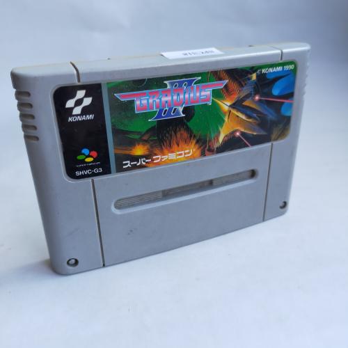 グラディウスIII (STG) SFC