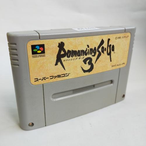 ロマンシング サ・ガ3 (RPG) SFC