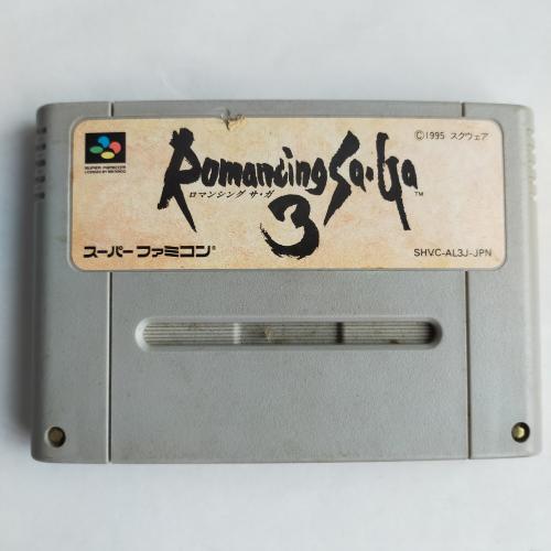 ロマンシング サ・ガ3 (RPG) SFC
