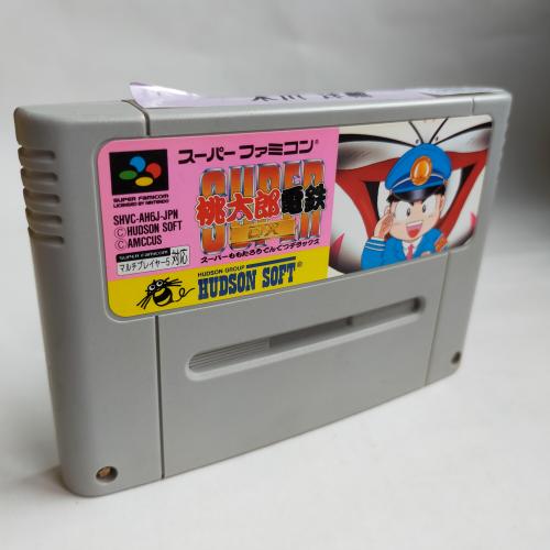 スーパー桃太郎電鉄DX SFC