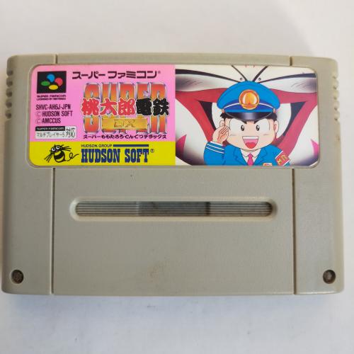 スーパー桃太郎電鉄DX SFC