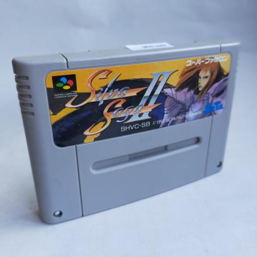 シルヴァ・サーガ2 (RPG) SFC