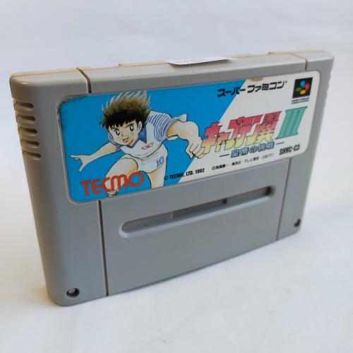キャプテン翼III-皇帝の挑戦- (SPG) SFC