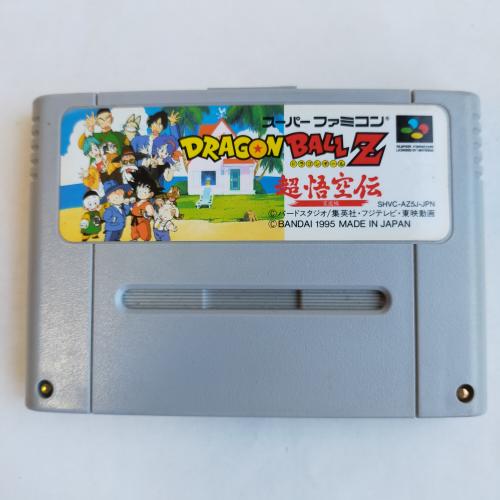 超悟空伝ドラゴンボールZ (RPG) SFC