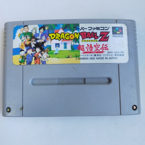 超悟空伝ドラゴンボールZ (RPG) SFC