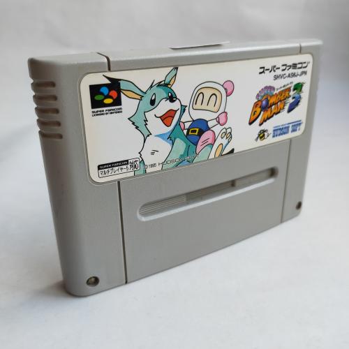 スーパーボンバーマン3 (ACG)  SFC