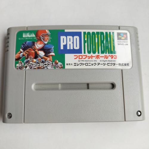 プロフットボール’93 (SPG) SFC