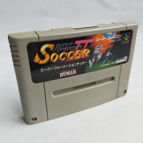 スーパーフォーメーションサッカー 2  (SPG) SFC