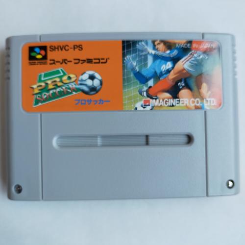 PRO SOCCER (SPG) SFC