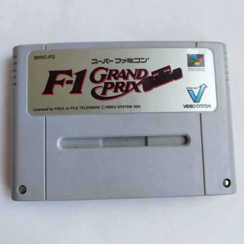 F-1 GRAND PRIX (ACG) SFC
