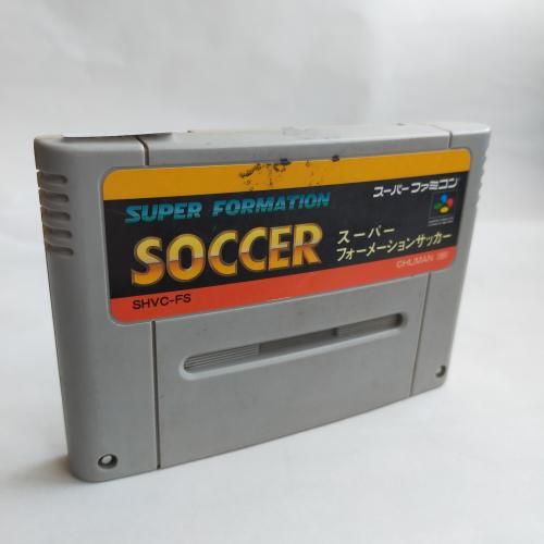 スーパーフォーメーションサッカー (SPG) SFC