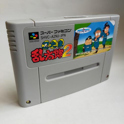 忍たま乱太郎 2 SFC