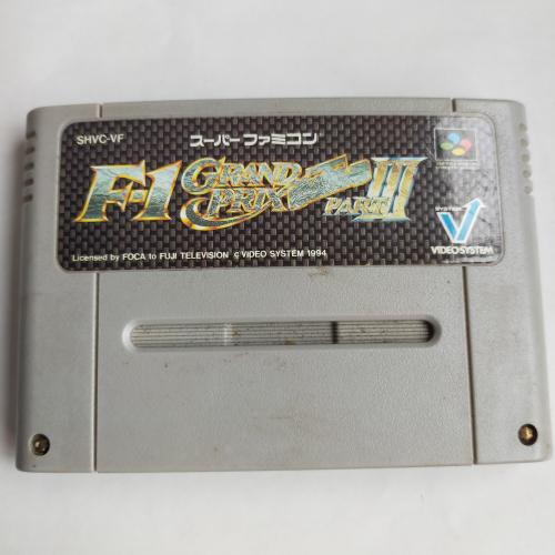 F1グランプリ 3 SFC